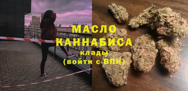 марки lsd Верхнеуральск