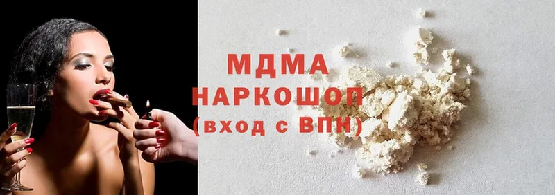 mega зеркало  Печора  дарк нет наркотические препараты  MDMA VHQ 